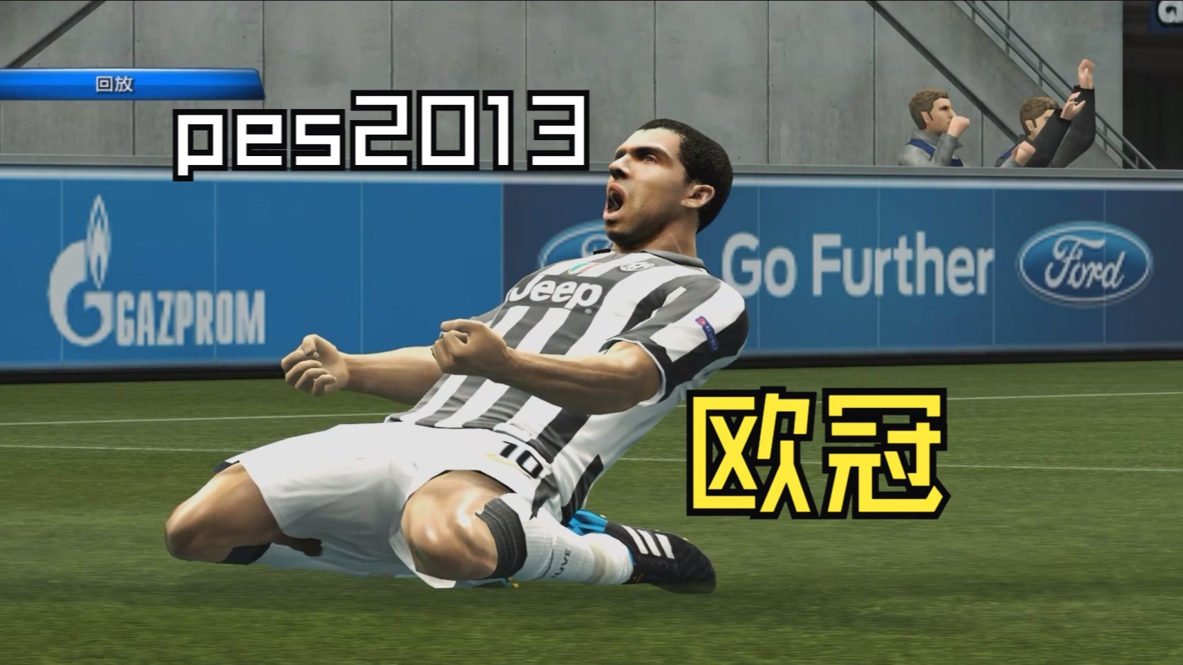 巴黎大胜尤文，欧冠前景一片繁荣(完胜莱比锡创历史,大巴黎终于打进欧冠决赛)