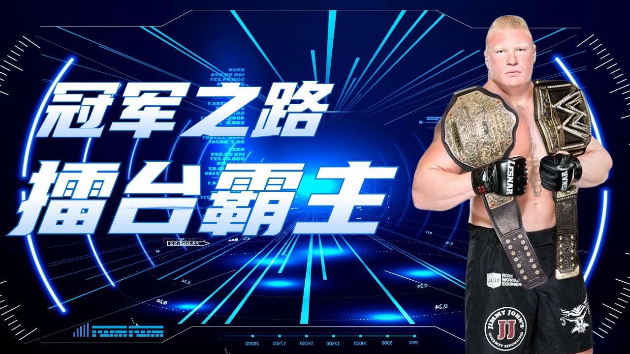 欧洲巨星间对决，擂台之上决胜负！(欧洲十五大豪强阵容大比拼 谁才是欧洲第一?)