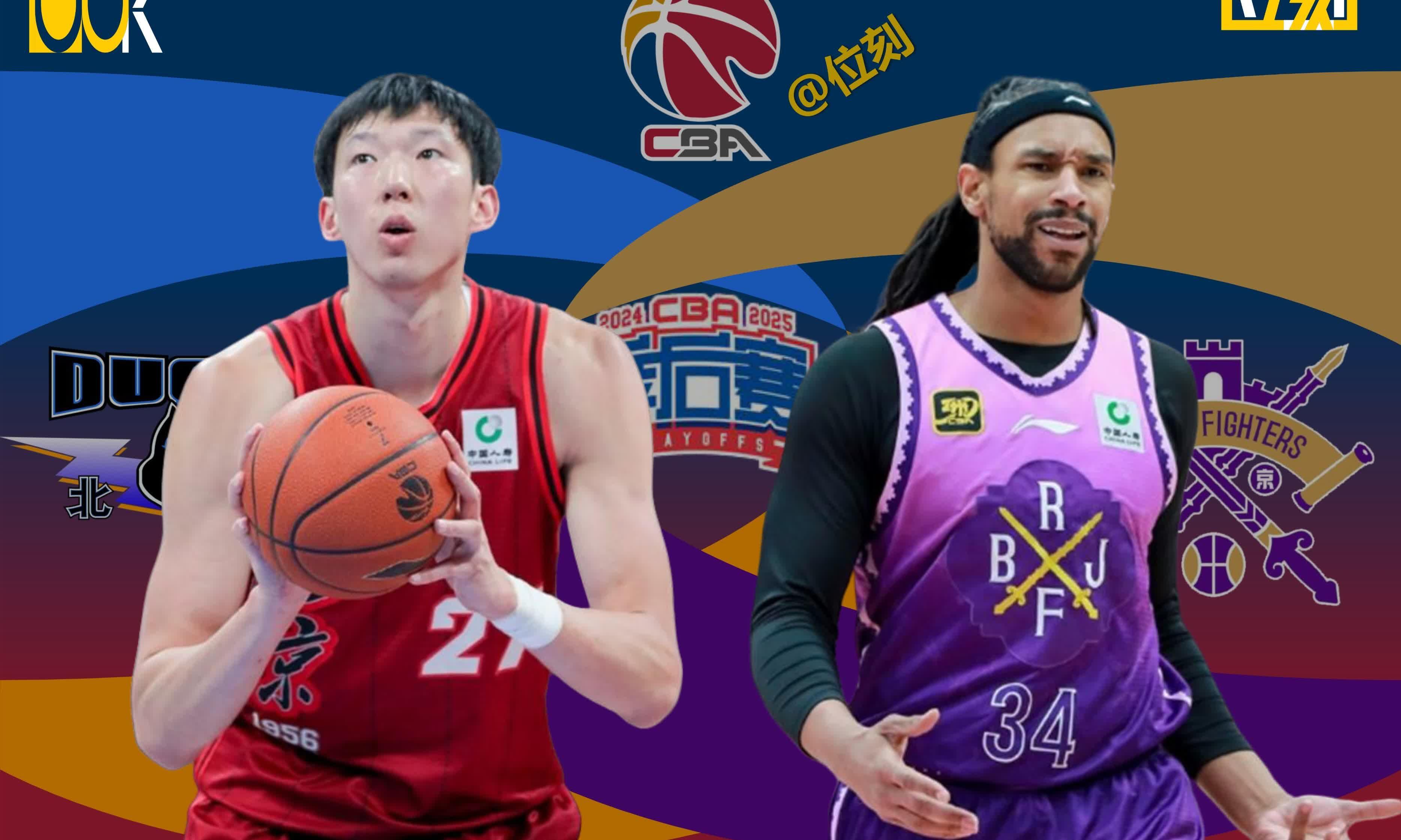 广厦队力克福建浔兴,晋级季后赛一步之遥的简单介绍 广厦队力克福建浔兴,晋级季后赛一步之遥的简单介绍