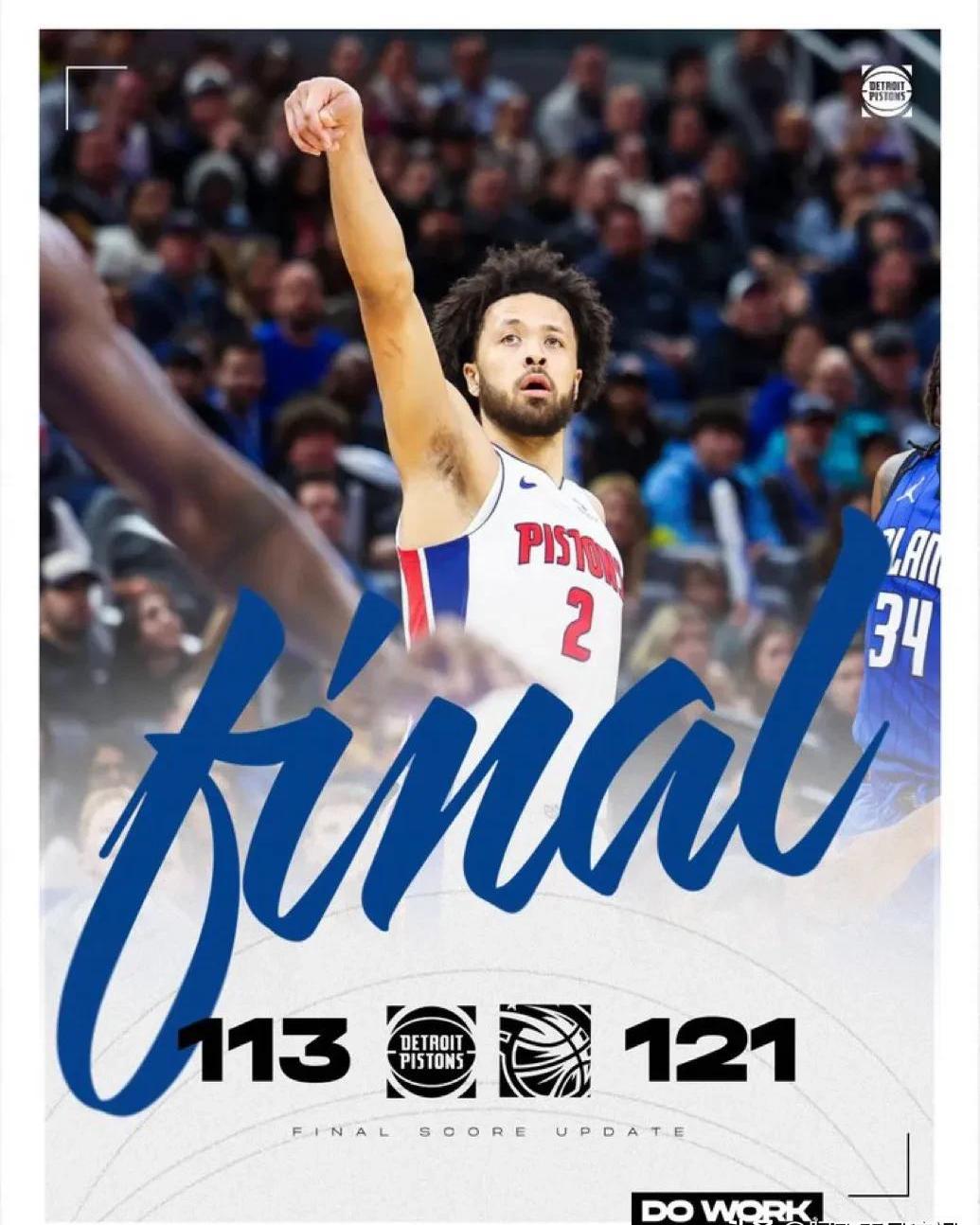 小步行者惊险胜老鹰,取得胜利 小步行者惊险胜老鹰,取得胜利