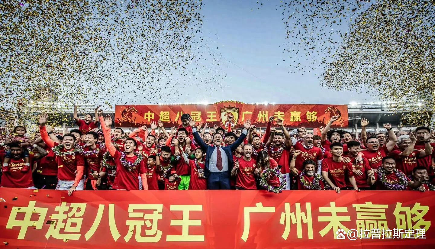 od体育在线登录-包含凭借一波广州队，亚冠成功封盖，现场球迷泪目的词条