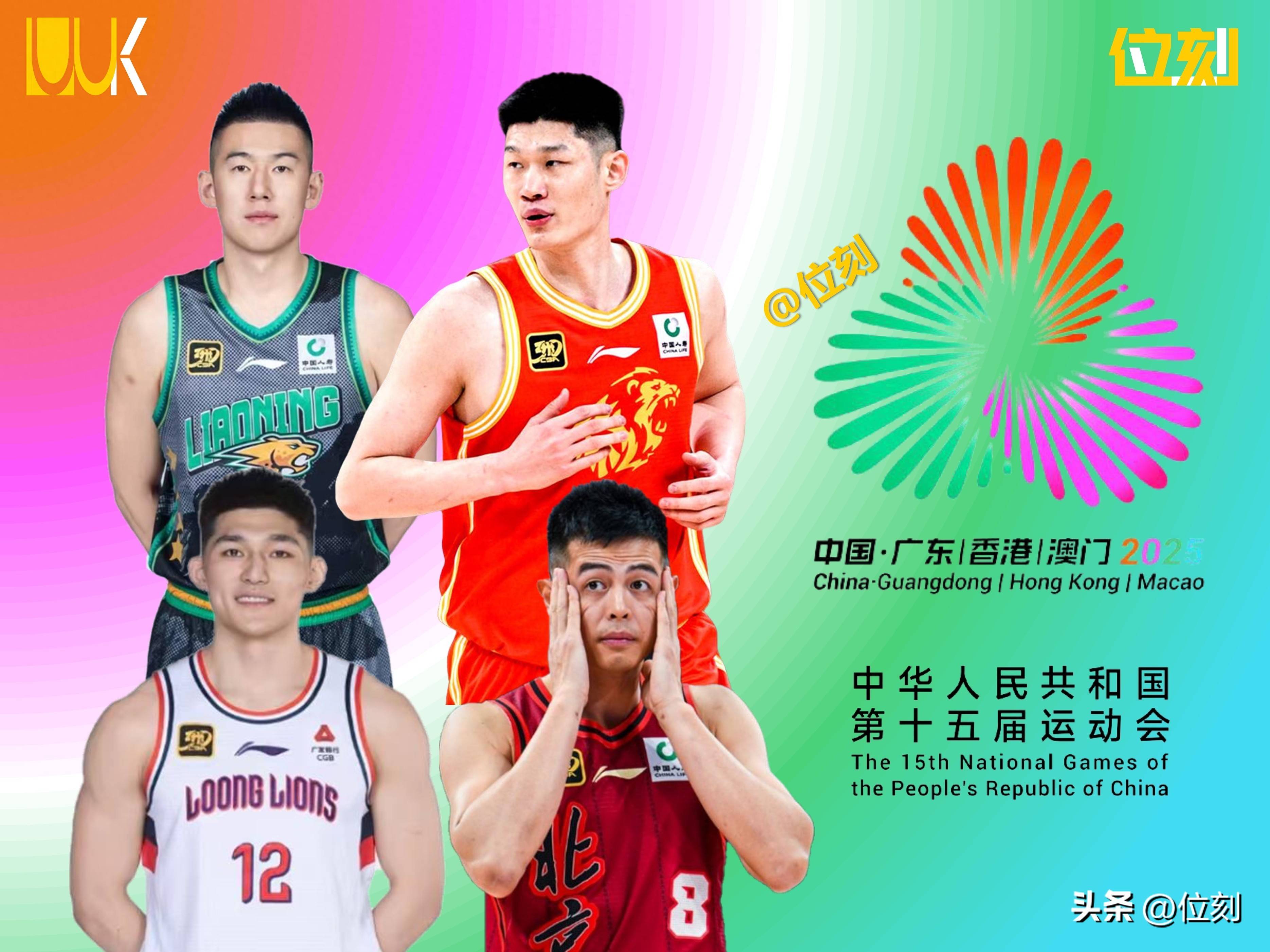 贵州男篮在比赛中获得胜利,跻身前列 贵州男篮在比赛中获得胜利,跻身前列