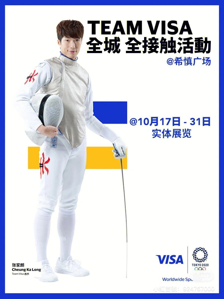 角逐风云!国际体育盛事传递热血的简单介绍 角逐风云!国际体育盛事传递热血的简单介绍