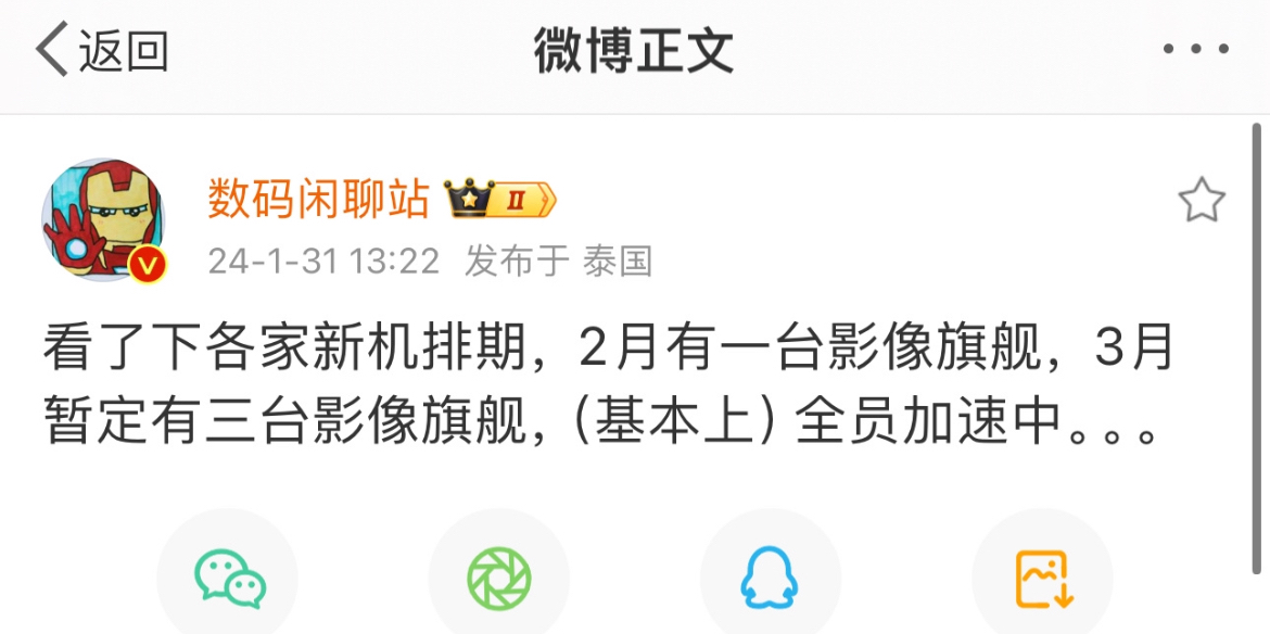 包含激动人心!足球场上将掀起一番波澜的词条 包含激动人心!足球场上将掀起一番波澜的词条
