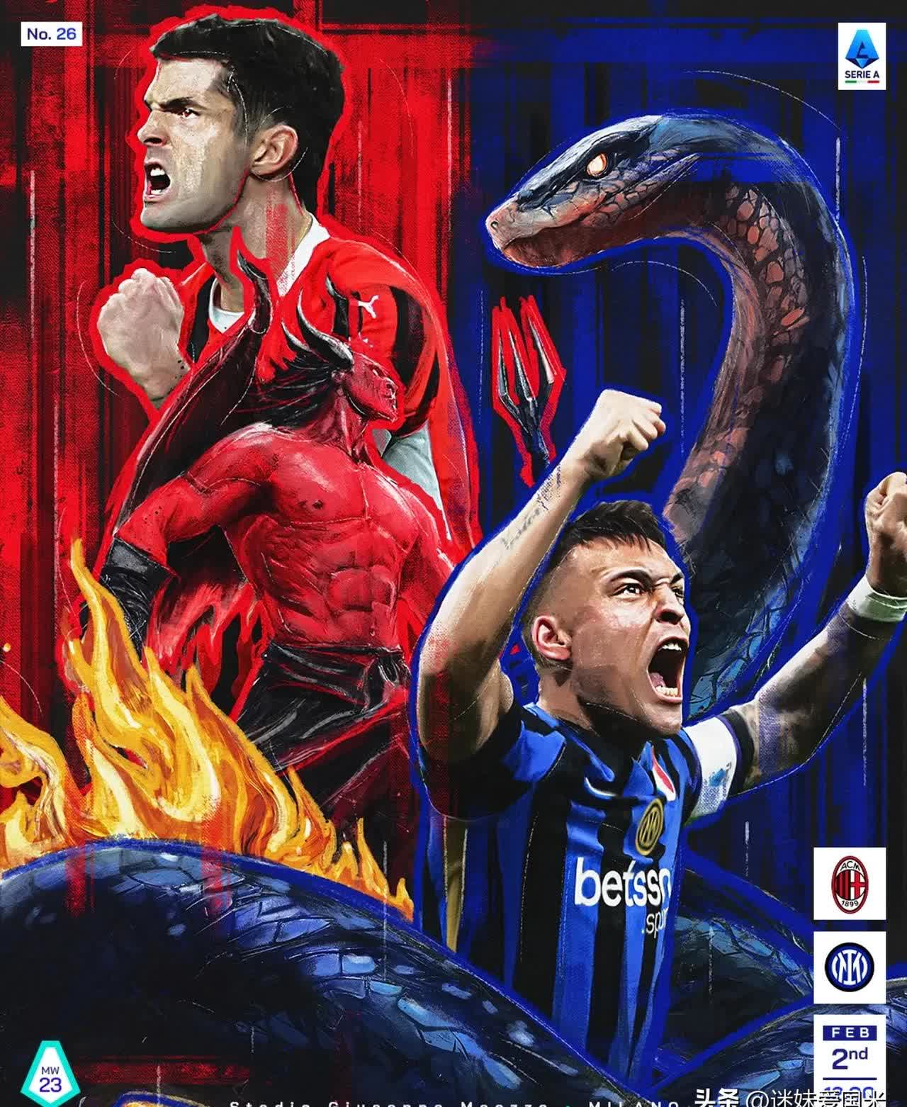 od体育平台-关于飞翼无以对抗，国际米兰门前战力完胜的信息