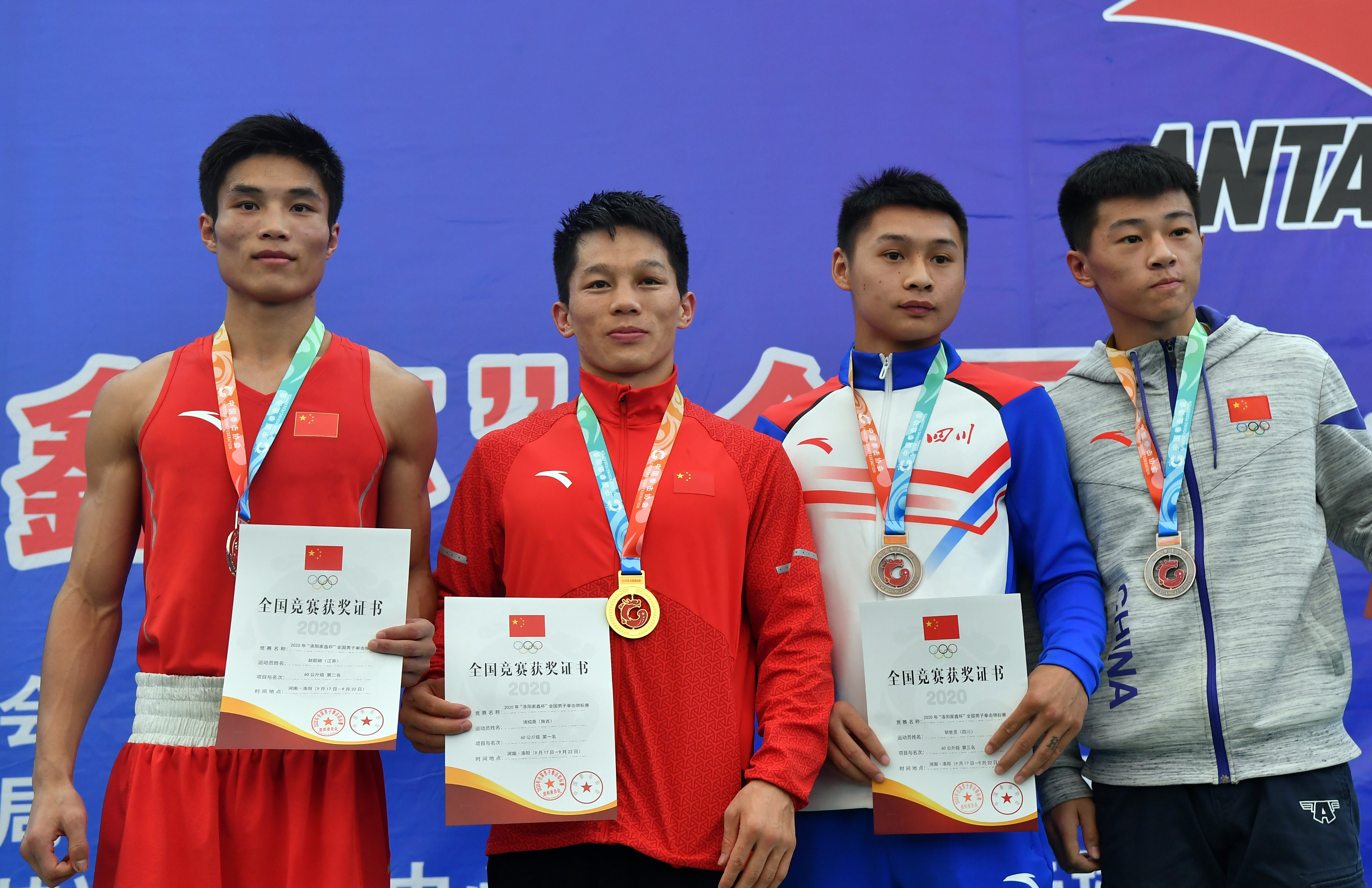 od体育官网app-拳击比赛男子kg级锦标赛即将打响的简单介绍