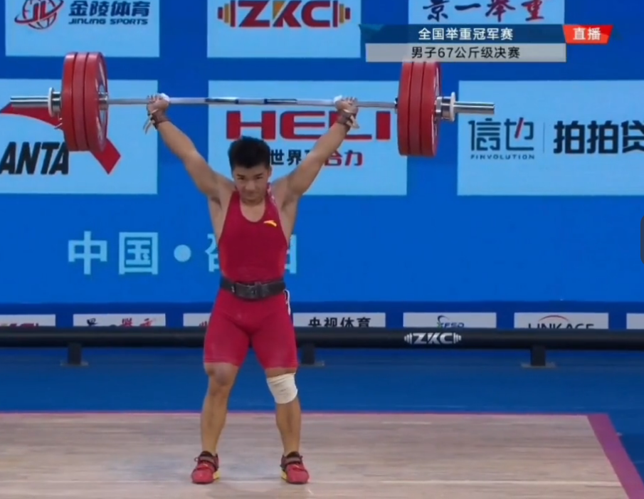 举重比赛中国选手发挥稳定斩获金牌 举重比赛中国选手发挥稳定斩获金牌