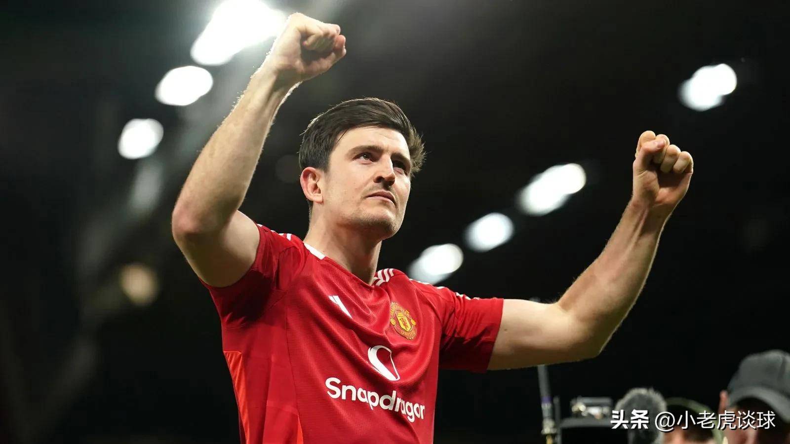 曼联实现大逆转，稳健前赴后继