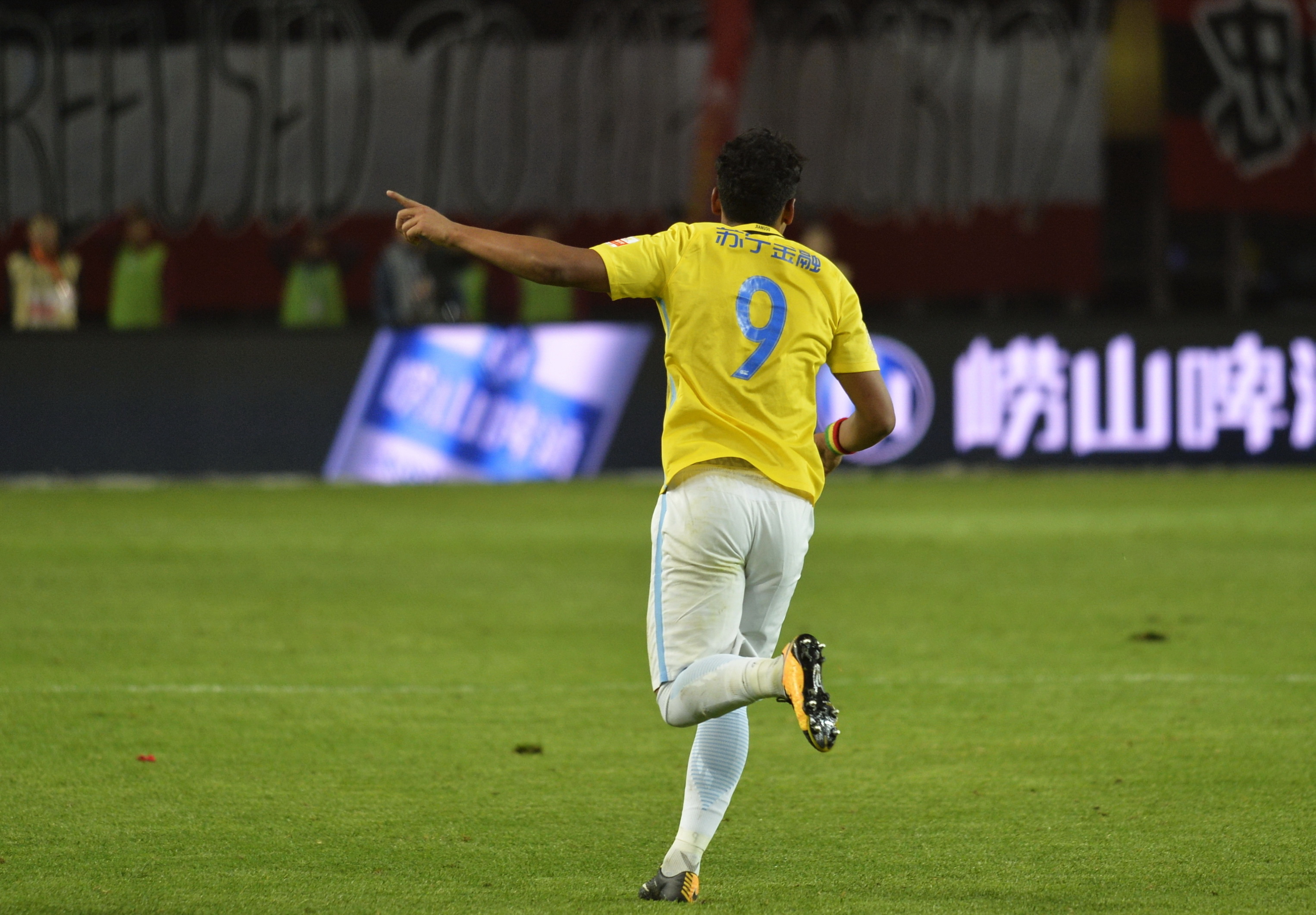 od体育活动-苏宁主场大胜延边，继续向前突进的简单介绍