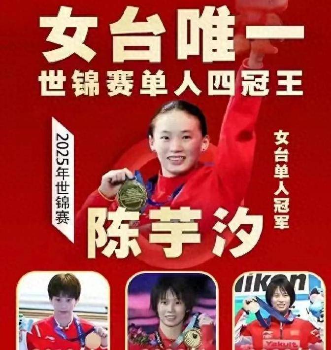 od体育网站入口-包含国际运动界：女子比赛带来的团队精神！的词条