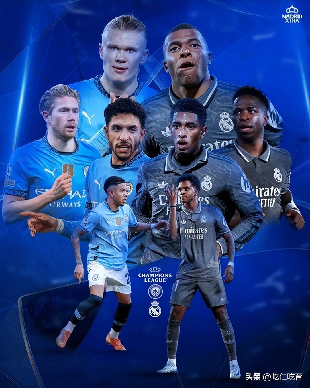 皇马客场战平曼城,未分胜负的简单介绍 皇马客场战平曼城,未分胜负的简单介绍