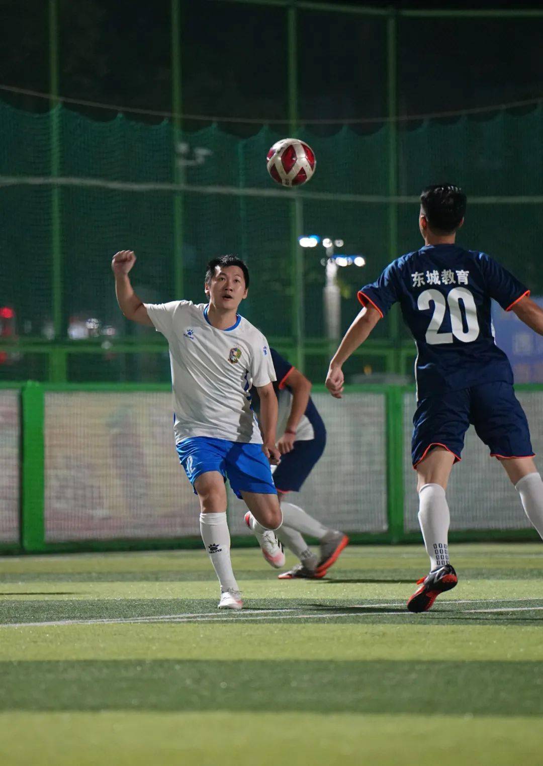 高压比赛展现球员真实实力，激情四射