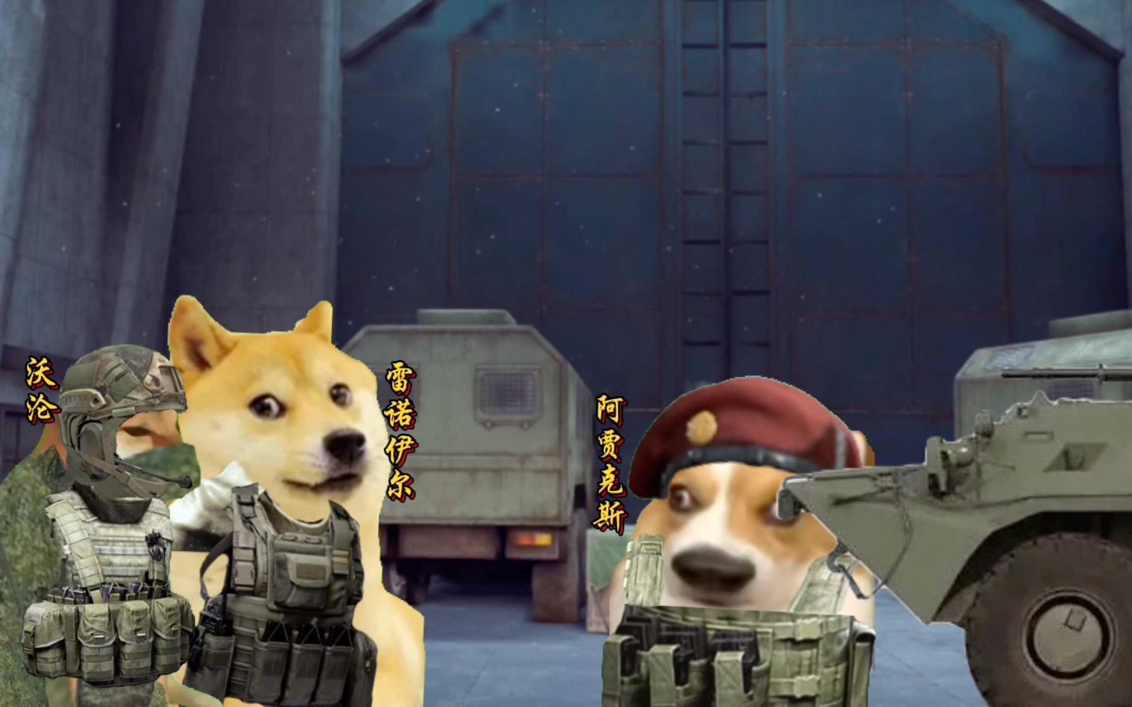 阿贾克斯神勇出击,击败强敌 阿贾克斯神勇出击,击败强敌