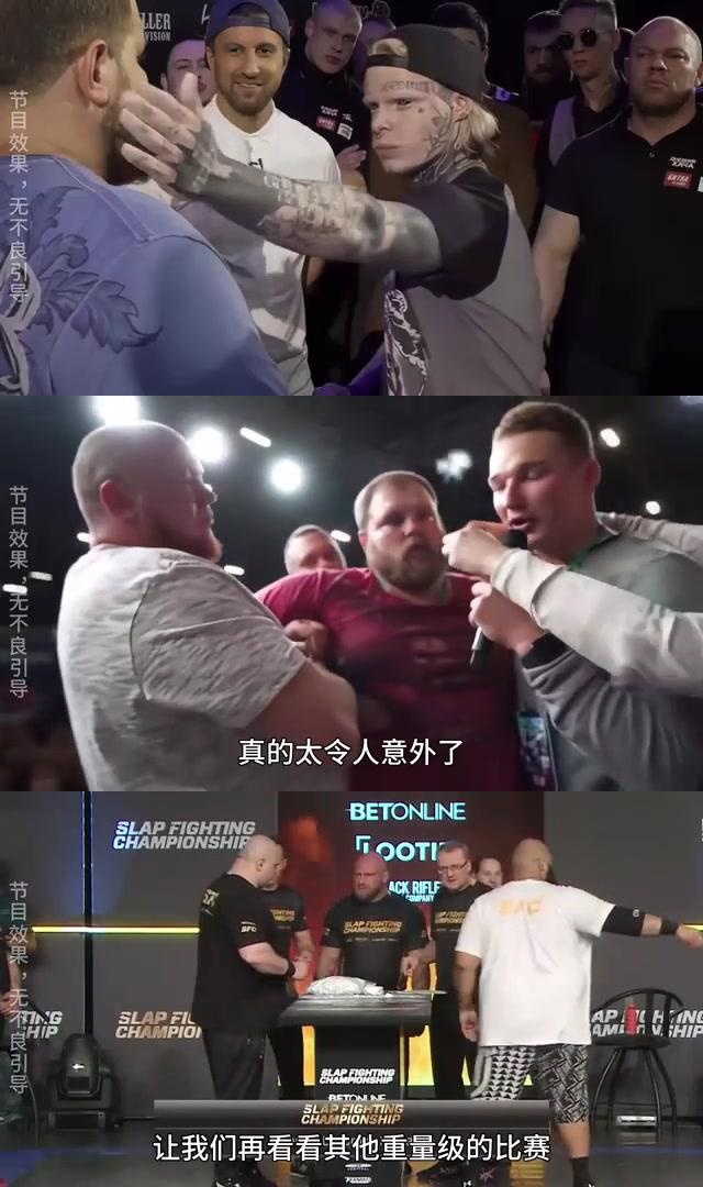 包含加拿大运动员在拳击比赛中技压群雄的词条 包含加拿大运动员在拳击比赛中技压群雄的词条