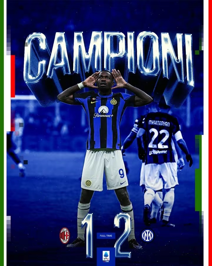 意大利篮球超级联赛冠军将在本周诞生 意大利篮球超级联赛冠军将在本周诞生